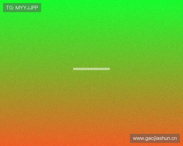 西甲足球赛事直播在线观看全面解析精彩比赛不容错过