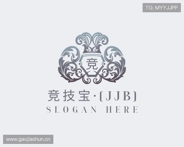 解读竞技宝电竞官网登录